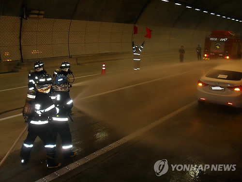 부산-울산간 고속터널 실전같은 소방훈련