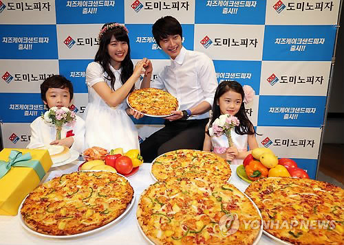 도미노피자 치즈케이크샌드 피자 출시