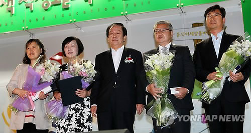 식생활교육 유공자 포상