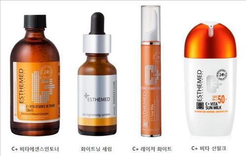 <쇼핑정보> 에스테메드 화이트닝 씨플러스