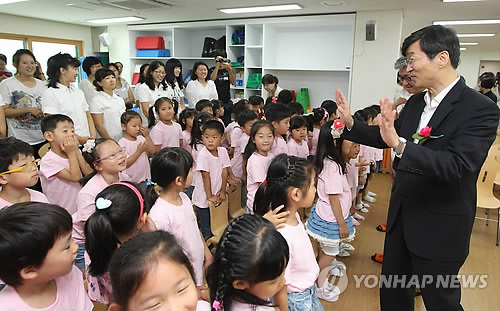 서울진관유치원 개원