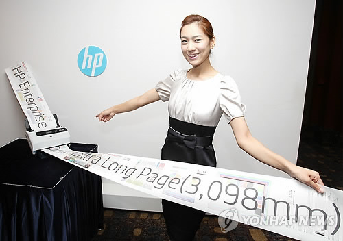 한국HP, 프린터 신제품 대거 출시
