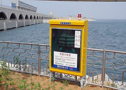 평택해경, 중부 서해안 인명구조함 상태 양호