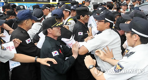 대한민국상이군경회, 범민련 사무실 진입시도