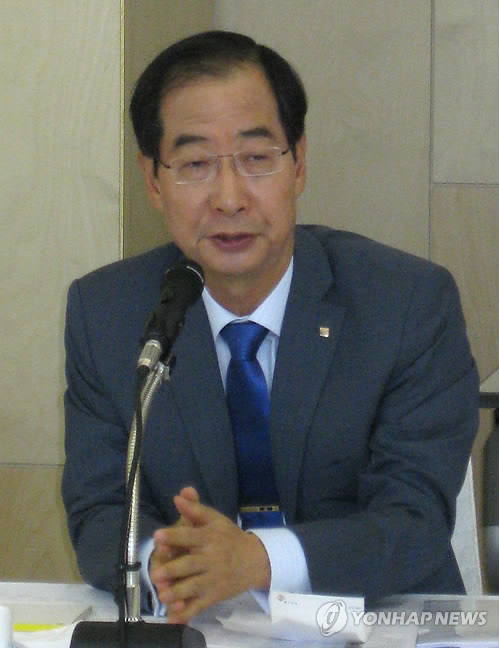 대구 무역업계 방문한 한덕수 무협회장