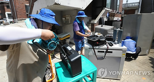 수원 침수지역 가전제품 수리