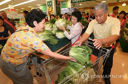 마트 납품 농민들이 직접