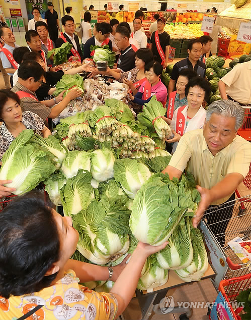 마트 납품 농민들이 직접