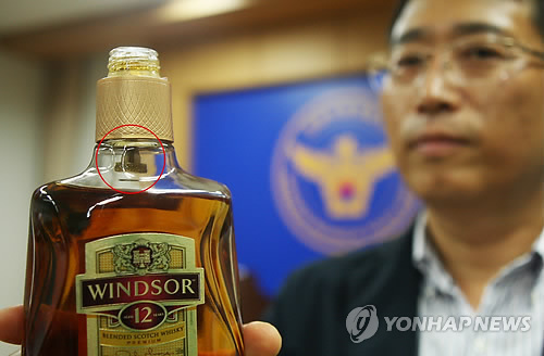 가짜양주에 성매매까지..풀살롱 등 무더기 적발