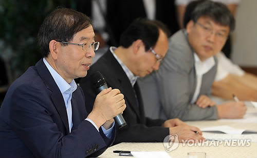 협동조합 도시 서울