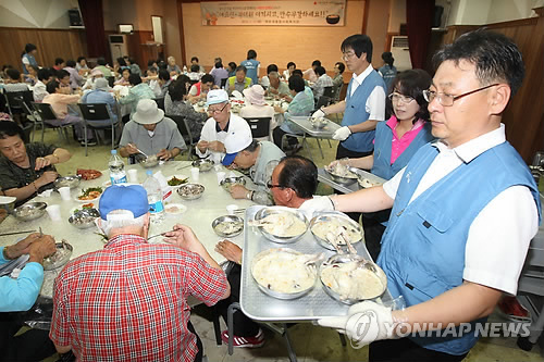 포스코건설 사랑의 삼계탕 봉사