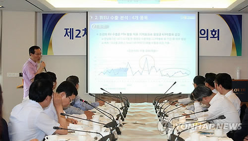 제2차 글로벌 경영협의회