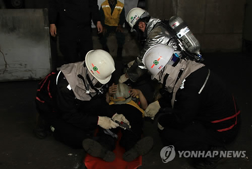 사하소방서, 대한제강 합동소방훈련 실시