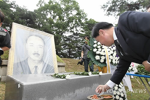 만든곳: 한국 네티즌본부 카페