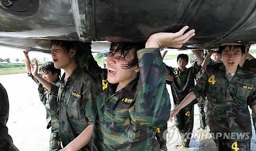 만든곳: 한국 네티즌본부 카페