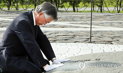 만든곳: 한국 네티즌본부 카페