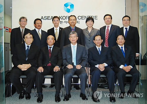 ASEAN 상주대표위원회 대표단 한-아세안센터 방문