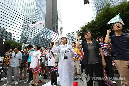 만든곳: 한국 네티즌본부 카페