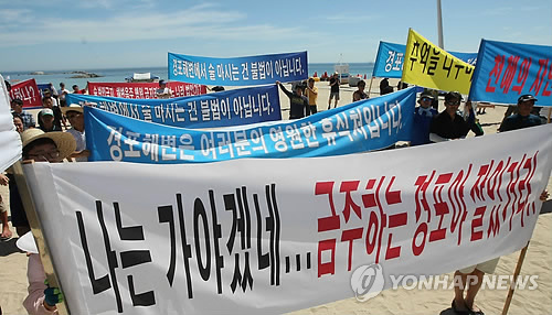 만든곳: 한국 네티즌본부 카페