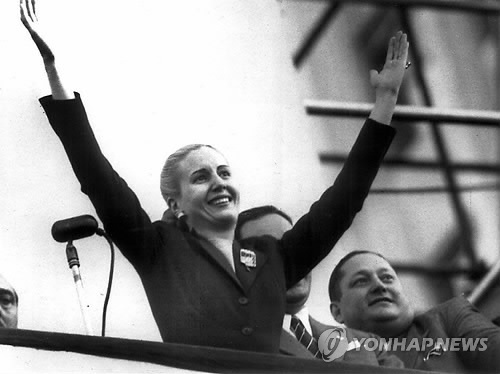 아르헨 에비타 사망 60주년..추모 지폐 발행