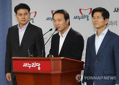 만든곳: 한국 네티즌본부 카페