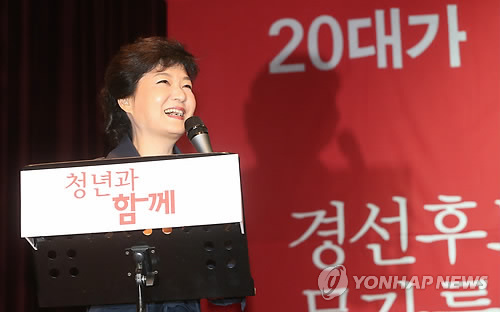 만든곳: 한국 네티즌본부 카페