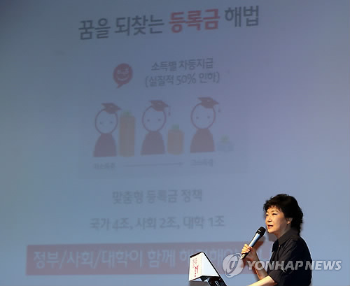 만든곳: 한국 네티즌본부 카페