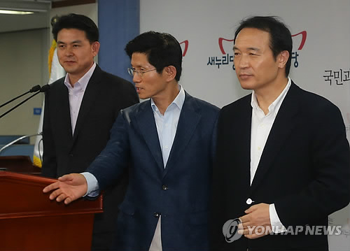 만든곳: 한국 네티즌본부 카페