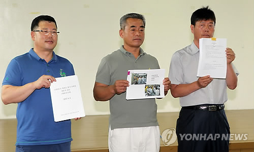 주민 추천 민간전문가 고리1호기 안전 확인
