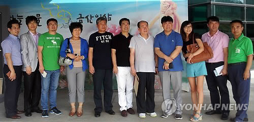 금산 찾은 중국인 의료관광객