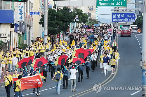 만든곳: 한국 네티즌본부 카페