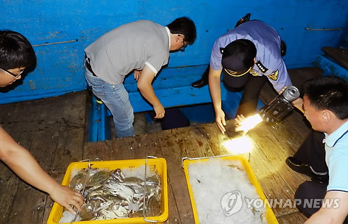 꽃게 잡으면 안 돼