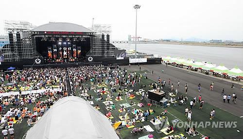 만든곳: 한국 네티즌본부 카페