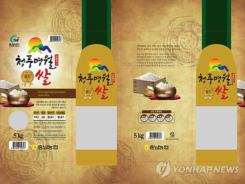 잘 팔리는 충남쌀 청풍명월 골드