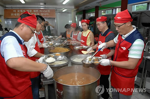 한국다우케미칼, 밥퍼 무료급식 봉사 진행