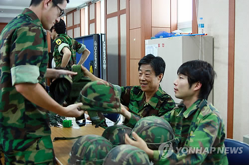 만든곳: 한국 네티즌본부 카페