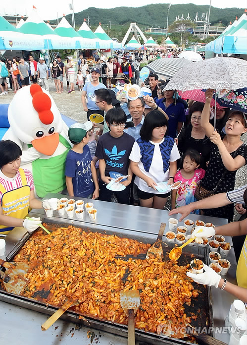 맛있는 닭갈비ㆍ막국수 축제