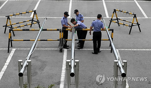 만든곳: 한국 네티즌본부 카페