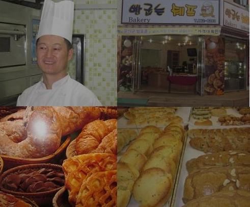 용남시장 빵굽는쉐프 3차례 제빵해 대형점 맞서