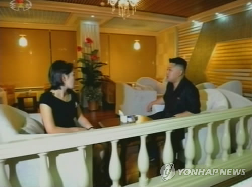 北김정은, 해맞이식당 현지지도