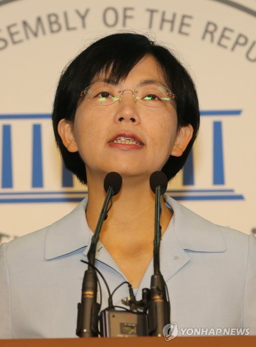 이정희 폭력사태 사과