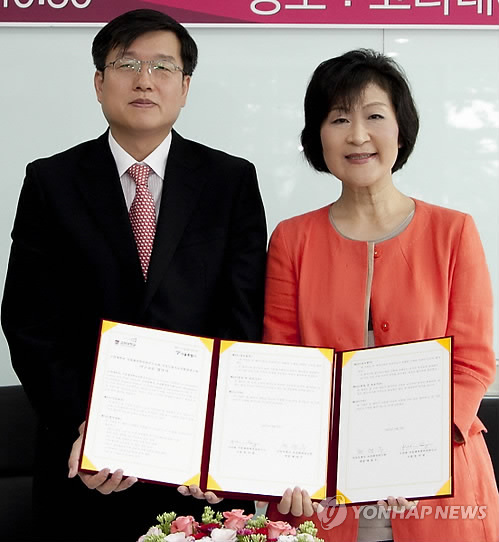 식품생의학안전연구소-서울시 보건환경연구원 연구교류협약 맺어