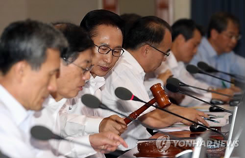 만든곳: 한국 네티즌본부 카페