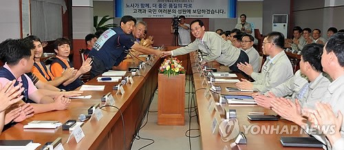 만든곳: 한국 네티즌본부 카페