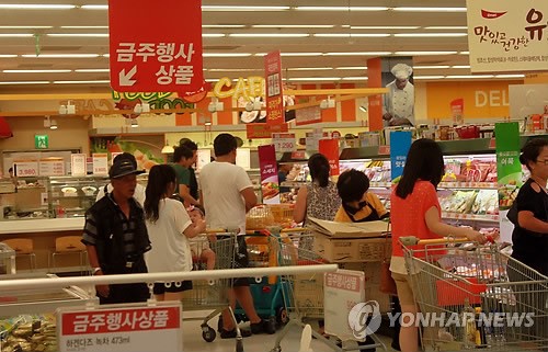 만든곳: 한국 네티즌본부 카페