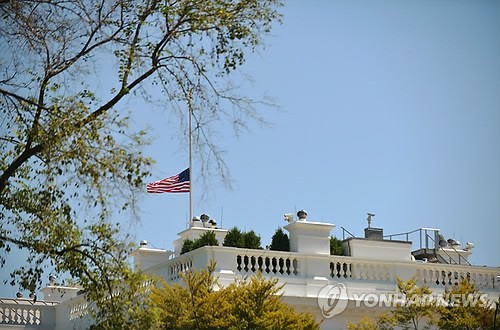 만든곳: 한국 네티즌본부 카페