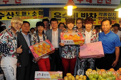 속초시, 관광수산시장에서 셀럽(Celeb) 마케팅