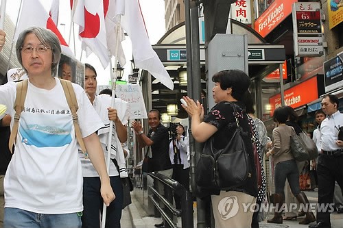 만든곳: 한국 네티즌본부 카페