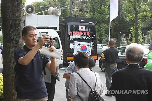 만든곳: 한국 네티즌본부 카페