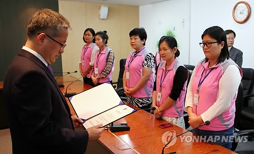 세종시 첫마을 2단계 주부모니터단 발족
